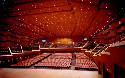 Athens Concert Hall